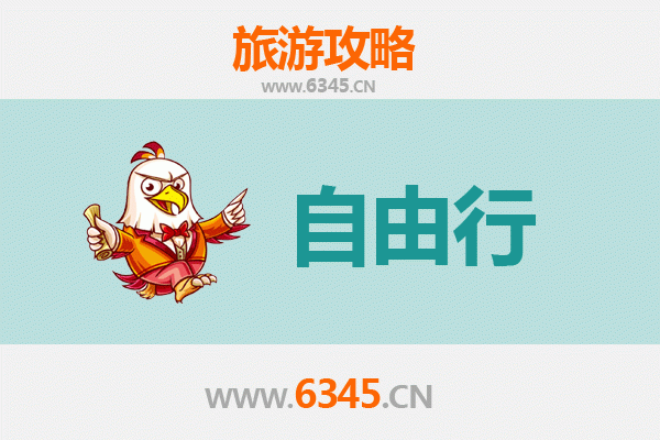 滨州博兴自由行攻略：探索齐鲁风情，品味非遗文化之旅