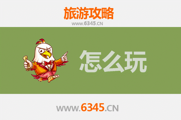节假日滨州博兴深度游攻略：民俗体验与美食之旅